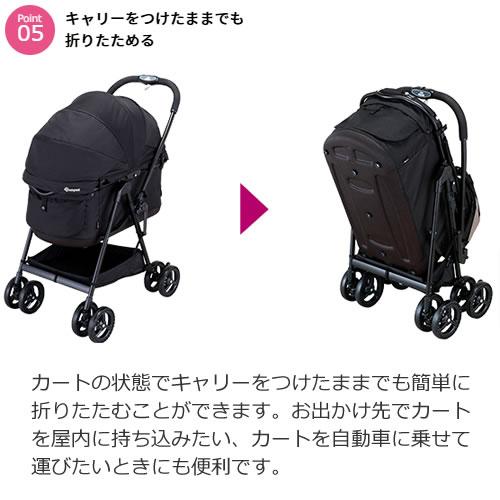 コンビ コムペット ミリクラン アルファ ロング カラパナブラック