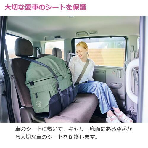 コンビ コムペット カーシートプロテクション ドライブ 車用マット