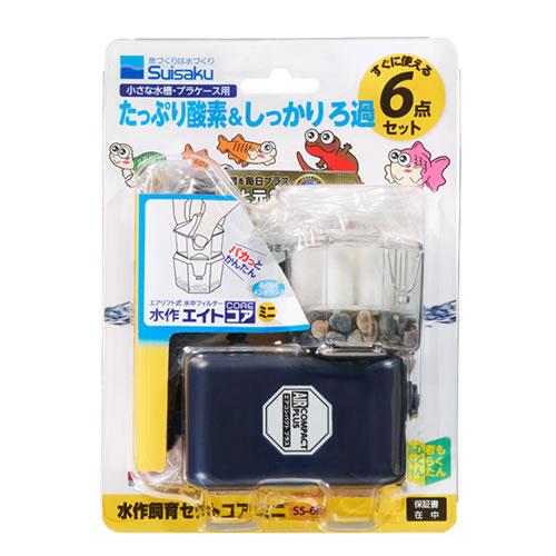 アクアリウム用備品6点セット 水作 飼育セットコアミニ 6点セット 観賞魚用品 5L以下水槽用