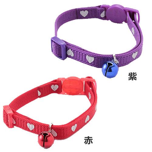 メール便】アースペット ターキー ハート柄猫首輪 赤/紫 猫用 首輪 鈴