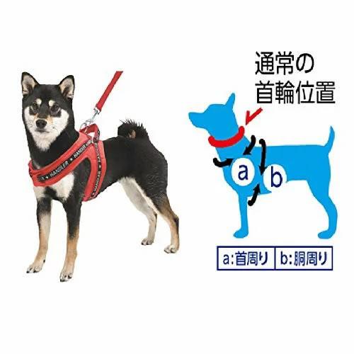 アースペット ハンドラー 愛情胴輪 Sport EX M 赤/緑 中型犬用