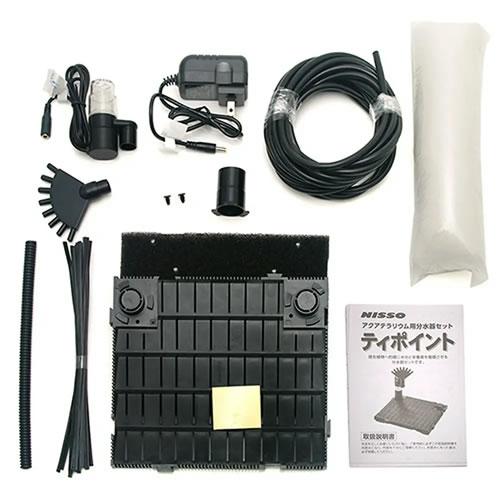 NISSO ティプレイス600 アクアテラリウム用分水器セット マルカン NISSO ニッソー ティポイント アクアテラリウム用 分水器