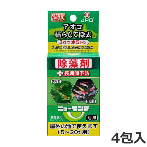 けんぼうさん ニチドウ ニューモンテ 池用 ３ｇＸ４包入 ６個セット ニチドウ アオコ除去剤 ニューモンテ 3g×4包入り 池用 除去剤