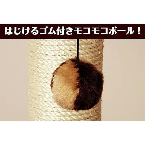 キャティーマン キャティースクラッチリビング ハンモックタワー 猫用