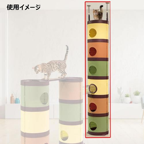 キャティーマン CAT TOWER MANSiON キャットタワーマンション キャット