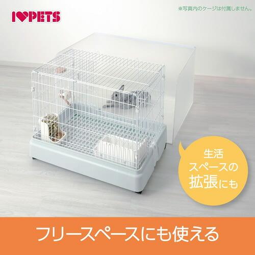 ボンビアルコン プラスクリーン 小動物用ケージ飛散ガード ミニ