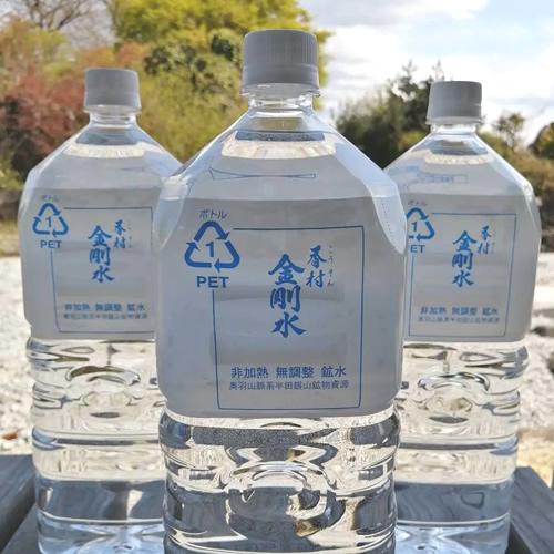 香村金剛水 ミネラルウォーター 日本名水 2L×1本 非加熱・無調整の鉱水