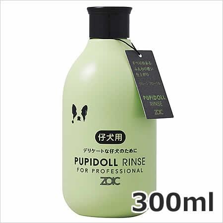 ハートランド ゾイックパピードールリンス 300ml｜petsmum