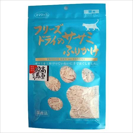 ママクック フリーズドライのササミふりかけ猫用 25g : ペッツマム