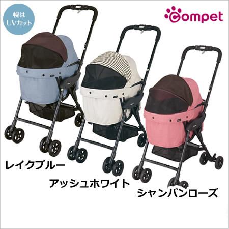 コンビ コムペット ミリミリライト ペットカート アッシュ コンビ コムペット ミリミリライト ペットカート アッシュ