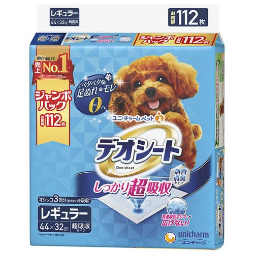 ユニチャーム デオシート しっかり超吸収 無香消臭タイプ レギュラー
