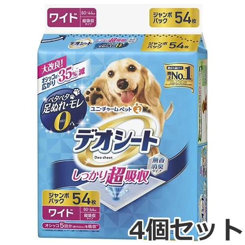 1ケース箱売り ユニチャーム デオシート しっかり超吸収 無香消臭 