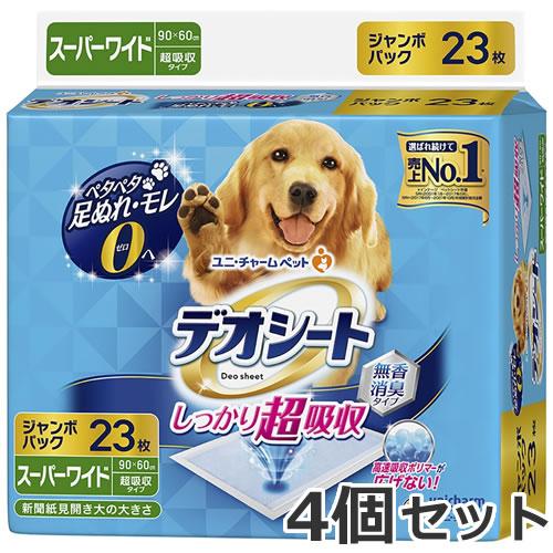 1ケース箱売り ユニチャーム デオシート しっかり超吸収 無香消臭