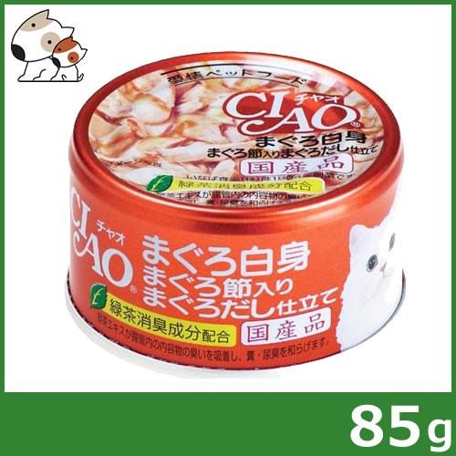 いなば チャオ CIAO まぐろ白身まぐろ節入まぐろだし仕立 85g｜petsmum