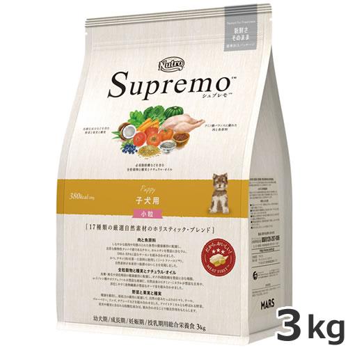 ニュートロ/Nutro/シュプレモ/子犬用小粒/3kg 4袋 ニュートロ シュプレモ 子犬用 小粒 3kg : ペッツマム - 通販 - Yahoo