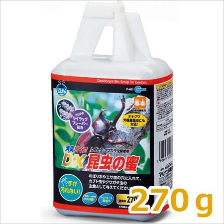 マルカン 昆虫の蜜 消臭バイオDX 270g : ペッツマム - 通販 マルカン 昆虫の蜜 消臭バイオDX 270g : ペッツマム - 通販