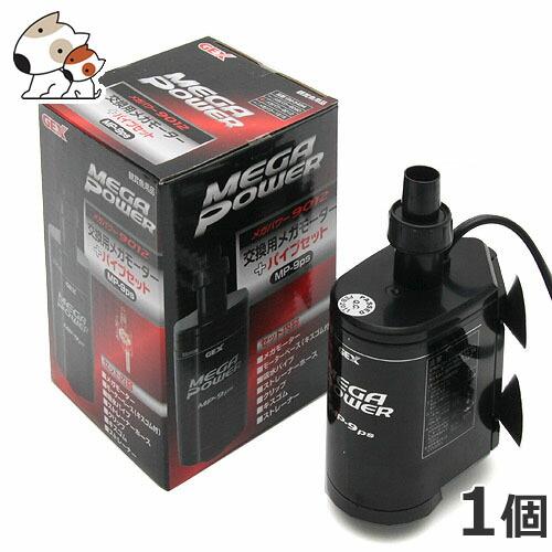 MTG MPS マスターピース　神セット MTG MPS マスターピース 神セット 41fha8U+DVL._UF350,350_QL50_.jpg