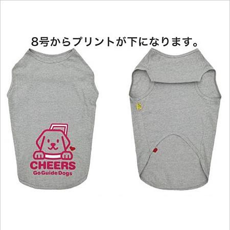 C106 舐めた犬 まとめ本　マスコット　セット C106 舐めた犬 まとめ本 マスコット セット Pet Select by