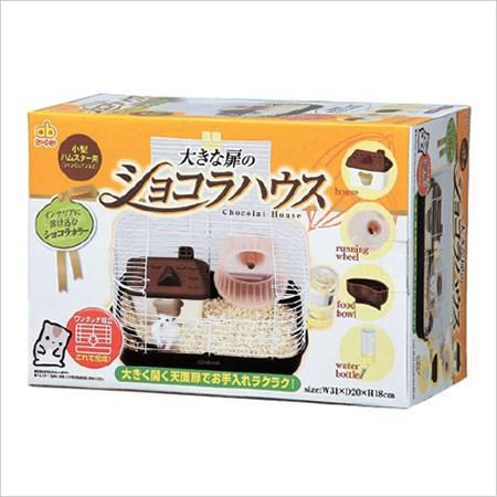 GEX 大きな扉のショコラハウス 小型ハムスター用 ハムスター GEX 大きな扉のショコラハウス 小型ハムスター用 ハムスター