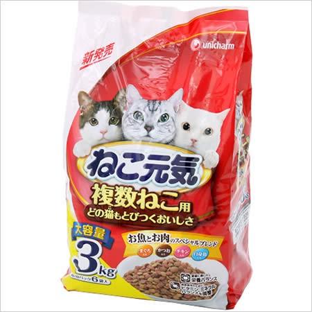 ユニチャーム ねこ元気 複数ねこ用 お魚とお肉のスペシャル ユニチャーム ねこ元気 複数ねこ用 お魚とお肉のスペシャル
