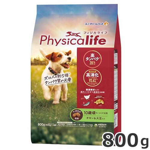 ユニチャーム フィジカライフ Physicalife シニア犬用 10歳頃〜 チキン