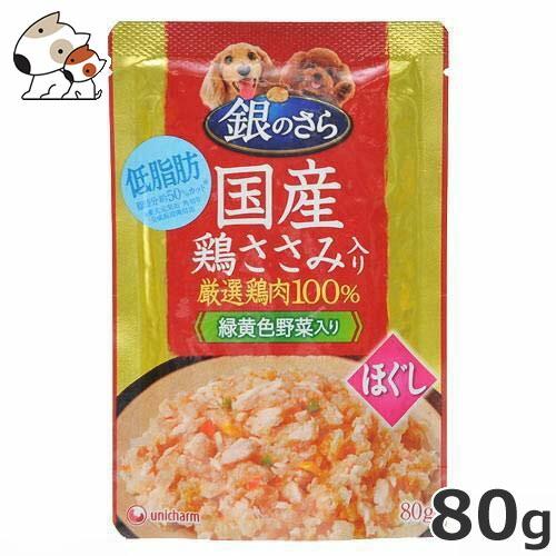 ユニチャーム グラン デリ 国産鶏ささみ入り パウチ 解し 成犬用 緑黄色野菜入り 80g ペッツマム Paypayモール店 通販 Paypayモール