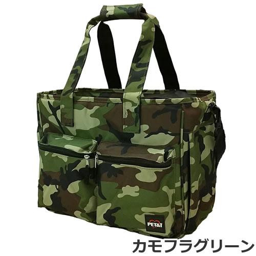 完売品BE THE LABEL 犬用キャリーバッグ オリーブグリーン オリーブ