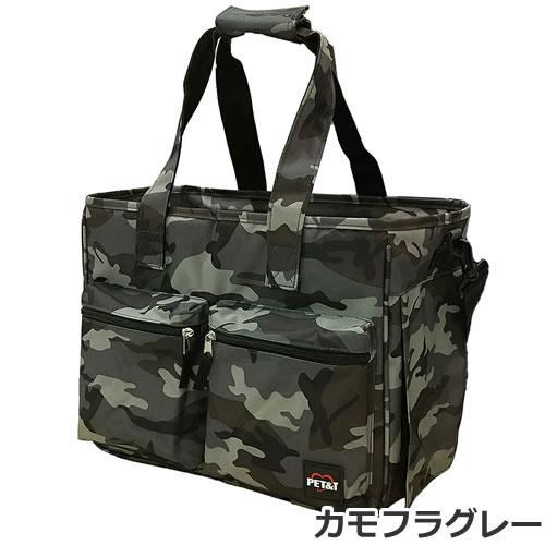 ペットアイ 2WAY ペット用 トートキャリー カモフラグリーン/カモフラ
