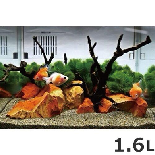 サンミューズ ゼオライトの砂 1.6L 水槽 敷砂 底砂 観賞魚 熱帯魚 水質