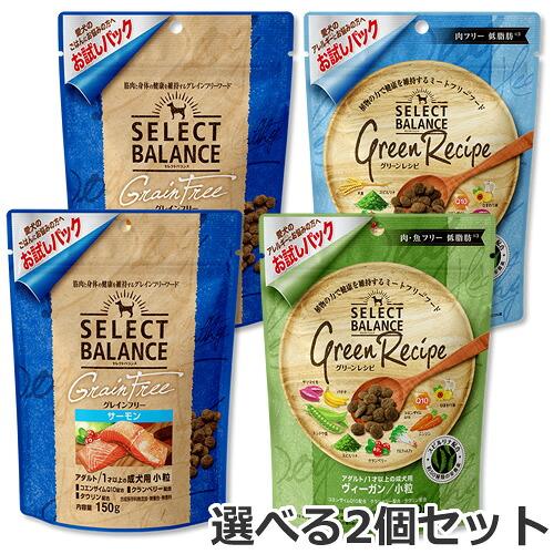 メール便】【選べる2個セット】セレクトバランス ドッグ 成犬用 150g×2