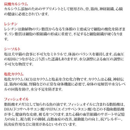 ラスミック パーフェクション サーモン 大粒 6kg 犬用品 オールライフステージ対応 ドライフード 全犬種 離乳後 老齢期 サーモン ペッツマム 店 通販