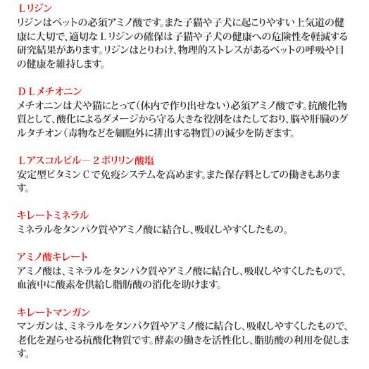 ラスミック パーフェクション サーモン 大粒 6kg 犬用品 オールライフステージ対応 ドライフード 全犬種 離乳後 老齢期 サーモン ペッツマム 店 通販