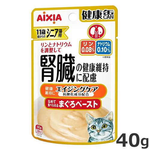 【食欲ない子に】腎臓関節サポート　パウチ24袋 アイシア 健康缶パウチ 11歳頃からのシニア猫用 腎臓の健康維持に配慮