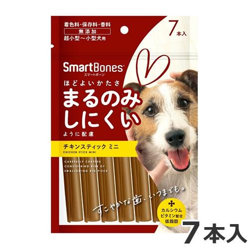 スペクトラムブランズジャパン スマートボーン チキンスティック スペクトラムブランズジャパン スマートボーン チキンスティック
