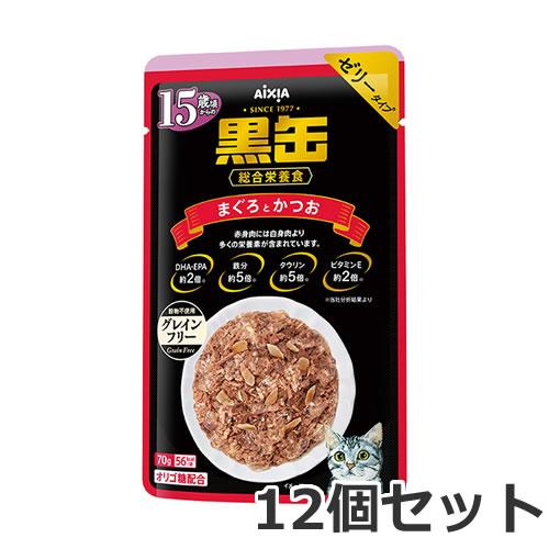 AIXIA 黒缶 70g×12袋【15箱】鰹節入りまぐろかつお AIXIA 黒缶 70g×12袋【15箱】鰹節入りまぐろかつお メール便】12