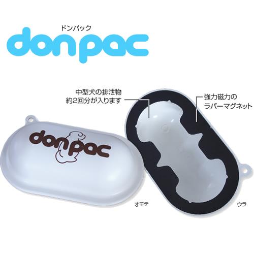 PLUSCO ドンパック ブラック 車に貼れるペットのウンチ入れ ドライブ