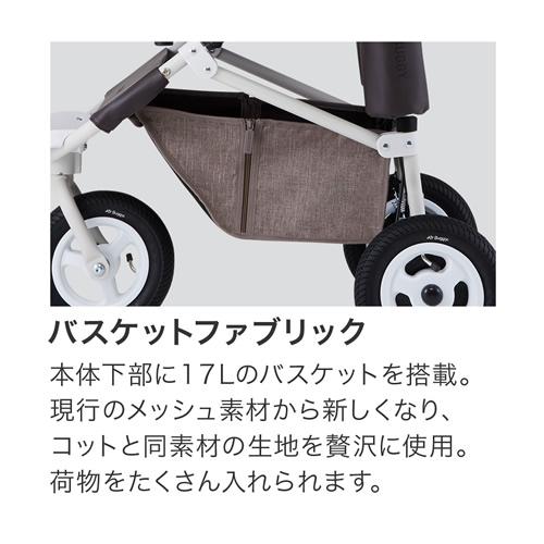 在庫限りで終了のため削除※今なら専用レインカバープレゼント