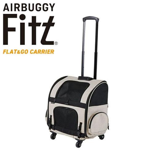GMP AirBuggy for PET エアバギー Fitt フィット アースサンド ペット