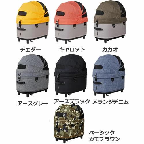 GMP エアバギー フォー ペット ドーム3 コット 単品レギュラー Rサイズ 