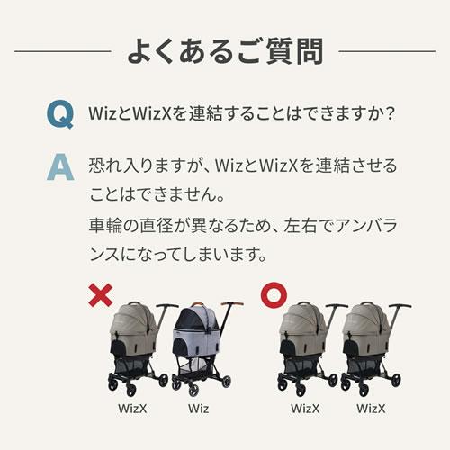 GMP AirBuggy for PET エアバギー フォー ペット wizX ウィズ エックス