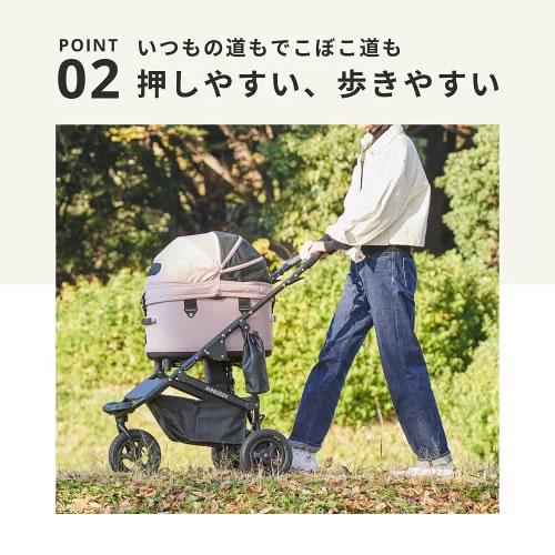 今なら専用レインカバープレゼント！GMP AirBuggy for PET エアバギー