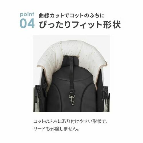GMP AirBuggy for PET エアバギー wizX ウィズ エックス コーナー