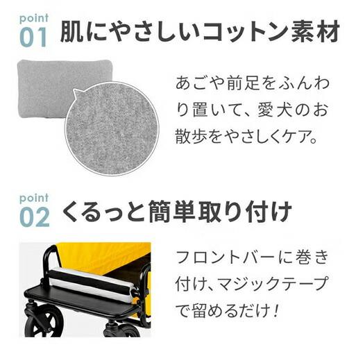 GMP AirBuggy for PET エアバギー フォー ペット CARRIAG キャリッジ