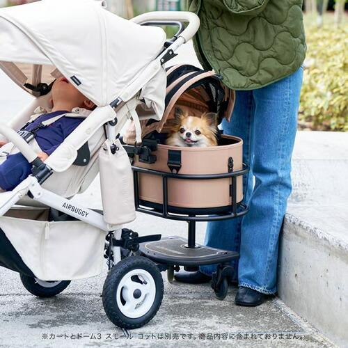 GMP AirBuggy for PET エアバギー フォー ペット DOME3 SMALL ON BOARD