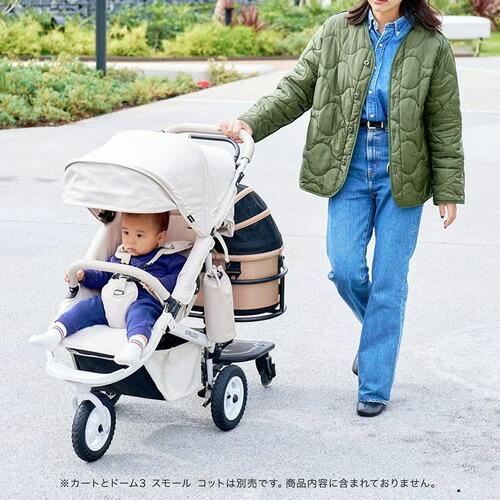 GMP AirBuggy for PET エアバギー フォー ペット DOME3 SMALL ON BOARD