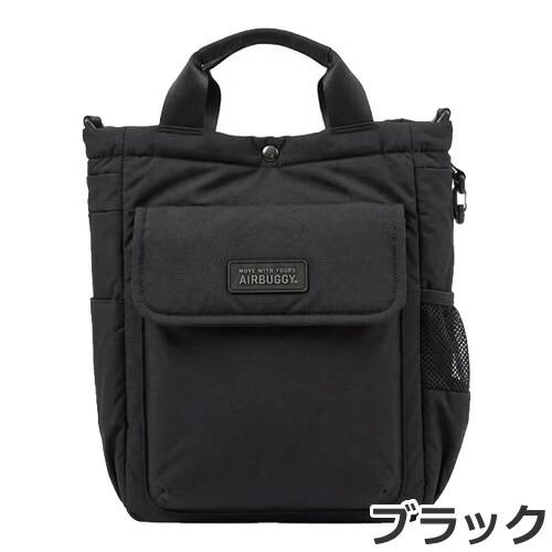 GMP AirBuggy for PET エアバギー フォー ペット ウォータープロテクト
