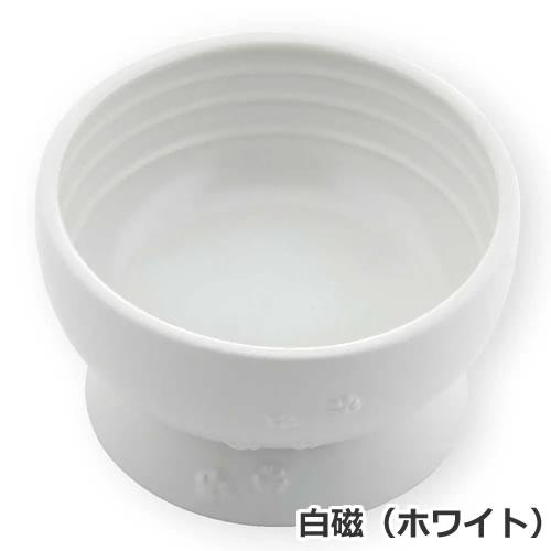猫壱 ハッピーダイニング 猫用 脚付ウォーターボウル ホワイト 飲み