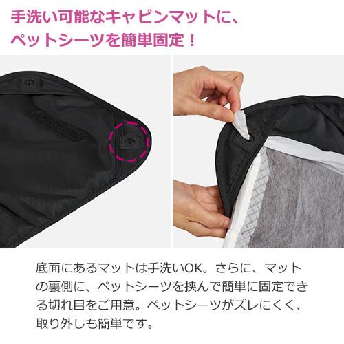 コンビ コムペット FikaGO FREE TO GO 2 フィカゴー フリー トゥー ゴー 2 ヒュッゲベージュ/グレー/ブルーノート 犬猫用 ペットカート コンパクト 耐荷重20kg