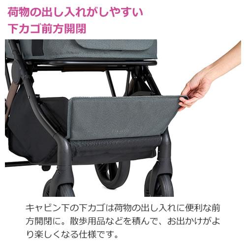 コンビ コムペット FikaGO AGILE 2 フィカゴー アジャイル