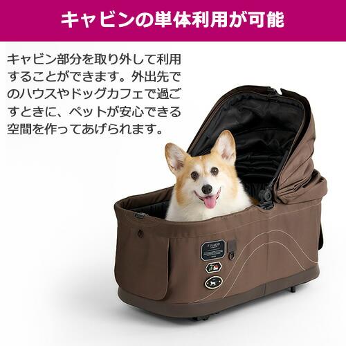 コンビ コムペット フィカゴー トグル FikaGO TOGGLE フィカブラウン